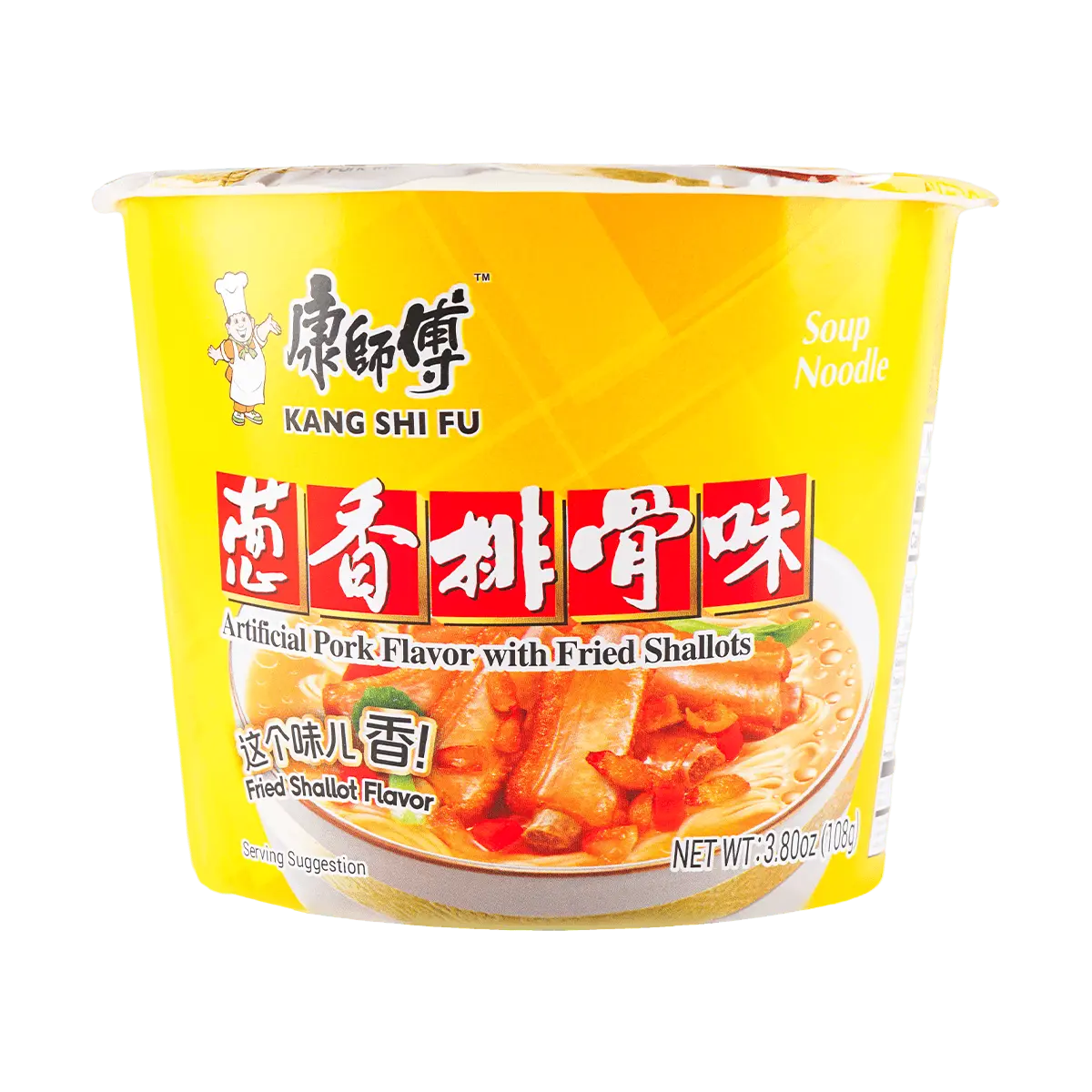 MASTER KONG Scallion Pork Flavored Instant Noodles 3.81 oz