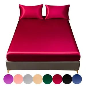 Solid Color Satin Bedding Set, 2/3 Counts/set Including 1 Count Fitted Sheet & 1/2 Counts Pillowcase, Soft Comfortable Bedding Set for Home Bedroom
