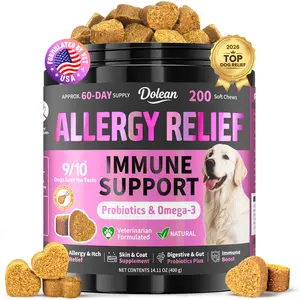 #SummerWins #DealsForYouDays Dog Allergy Chews, Dog Allergy Relief for Itching Skin, Paw Licking, Yeast Relief, Hot Spots, Itchy Ears & Seasonal Allergies, Immune Support– with Colostrum, Probiotics – Chicken Flavor (200ct)
