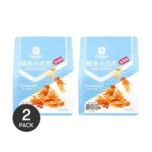 BESTORE Spicy Squid Snacks - 2 Pack, 60g Each, Deliciously Crunchy & Flavorful