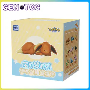 Pokemon Eevee Sleeping Pose Series Blind Box Toy Figures,  Eevee Series Blind Boxes
