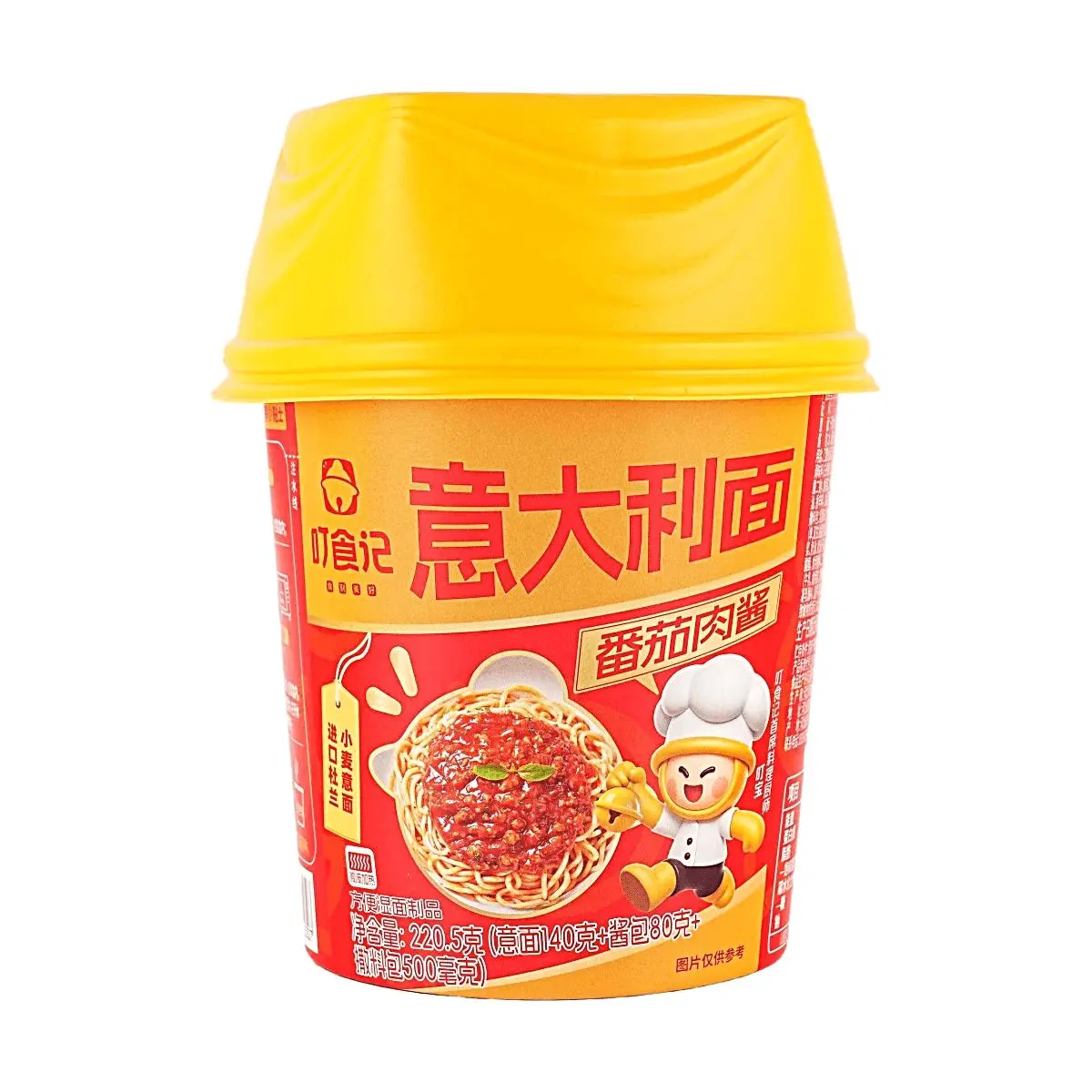 DINGSHIJI Tomato Meat Sauce Pasta Cup - 220.5g Instant Italian Meal with Imported Durum Wheat Spaghetti