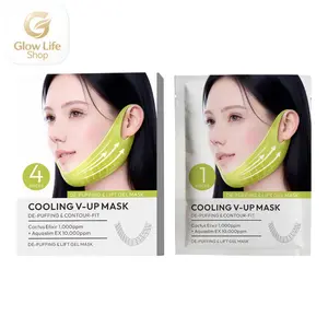 [NEW] Cooling V-Up Face Mask, Lifting & Firming Gel Mask with Cactus Elixir, Anti-Puffiness & Double Chin Reducer, Contour-Fit Jawline Shaping Mask for V-Line, Moisturizing & Skin Tightening Mask cactox