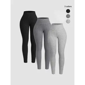 Women's solid color ribbed high waisted leggings, casual and comfortable warm leggings, all season women's underwearRAIMENTRY
