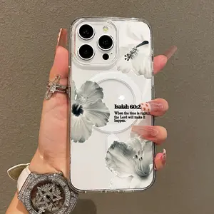 Soft Girl Magnetic Case for iPhone11/12/13/14/15/16/promax, Floral and Isaiah Quote Lightweight, Drop-Proof, MagSafe Compatible | Perfect for Teen Girls