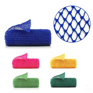 African Exfoliating Net Sponge Bundle, for SENSITIVE SKIN, Bath sponge