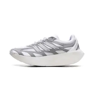 Adizero Aruku "White Silver Metallic" JQ7415