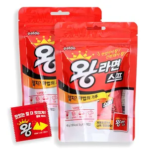 Ramen Flavor Packets 18 Count 2 Authentic Ramyeon Seasoning Powder, Korean Ramen Seasoning, Ramen Soup Base for Soups, StirFries, Marinades, Spicy Savory Noodle Flavor