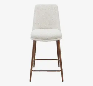 Modern Cream Bouclé Bar Stool with Backrest | Kitchen Island Counter Stool