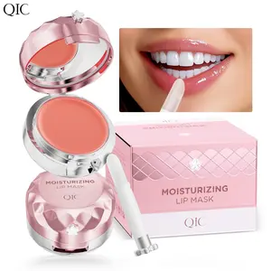 Moisturizing Lip Mask, 1 Count Deep Hydrating Lip Mask, Nourishing & Comfortable Lip Care Product for Women & Girls, Lip Treatment
