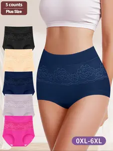 5-Pack MEIYATING  Plus Size Women's Underwear, High-Waisted Waist Cinch, Rose Pattern, Mesh Breathable, Comfortable Fitted Trunk