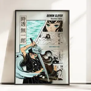 Muichiro Tokito Mist Hashira Haori Poster Demon Slayer Anime Wall Art All Sizes - No Frame