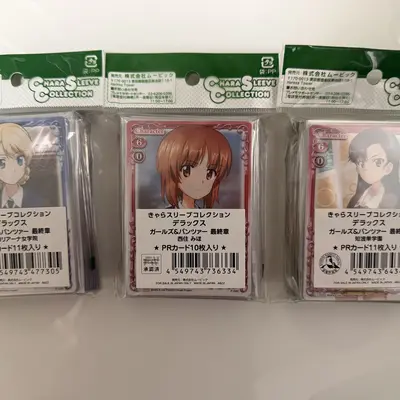 how to sleeve yugioh cards Your Soul is MINE! Oversleeves (50pcs) – Tapiocards