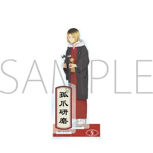 Movic Haikyu!! Kenma Kozume Acrylic Stand