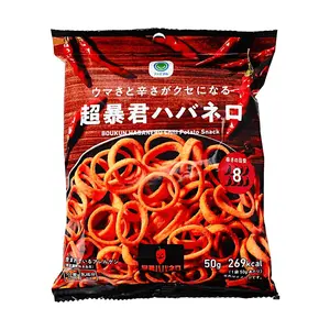 FamilyMart Japan Super Tyrant Habenero Chili Flavor Potato Rings 50g - Extreme Spicy Challenge Snack