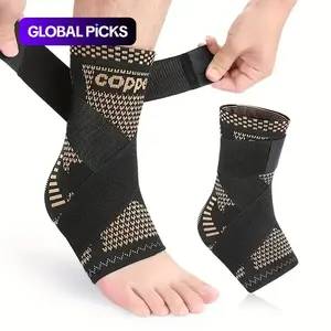 Copper Infused Ankle Protective Compression Brace with Strap, 1 Count Adjustable Breathable Ankle Support, Sports Ankle Protector for Outdoor, Sports, Running, Climbing Cycling #GLOBAL PICKS