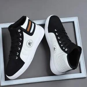 Men's High-Top Sporty Training Casual Shoes, Colorblock, Breathable PU Leather, Comfortable Skateboarding Sneakers, All Seasons