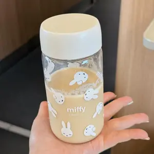 Kawaii Miffy Cute Summer Water Cup Cartoon Rabbit Printing Simple Style Transparent Plastic Portable Coffee Cup Girl Gift