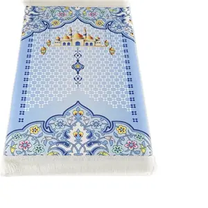 Children's Prayer Rug Blue 82x45 Cm 110 Gr With Free Rosary Tasbih Bead Set Included Decorative Design