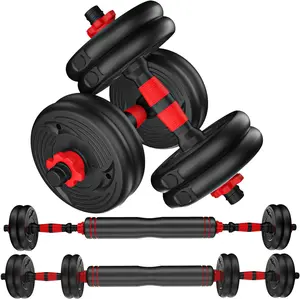 Adjustable Dumbbells Weights Set 20lbs/33lbs/44lbs for Indoor Workout Dumbbell Weight Barbell Perfect for Bodybuilding Fitness Lifting Training Home Gym Equipment