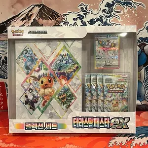 LIMITED EDITION Korean Terastal Festival Espeon Promo Set - Contains Unique Espeon Promo Card, Binder, 4 Terastal Festival Packs journey together