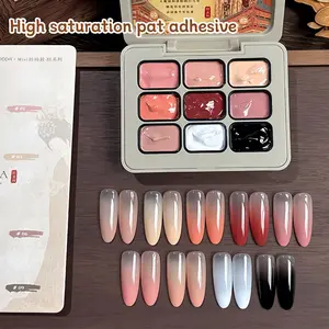 New Popular Nine-grid Series Of Nail Polish With 9 Colors, Multi-functional Nail Polish Phototherapy Gel, Long-lasting, Can Be Used For Gradient Effect Painting And Printing, Salon Fashion Nail Art Design Gel, The Best Choice For Women's Nail Art