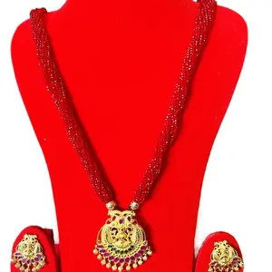 Hydro Golden Temple Jewelry Set