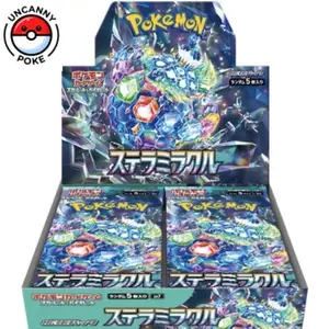 Pokemon Japanese Stellar Miracle Booster Box, Sealed stellar miracle