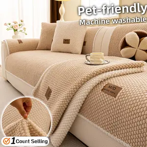 Pet Friendly Plush Sofa Cover, Soft Teddy Fleece Couch Seat Pad, Non Slip Sofa Protector Mat, Machine Washable Anti Scratch Couch Cover for Dogs Cats, Furniture Cover for Sectional Loveseat, Dustproof Couch Protector