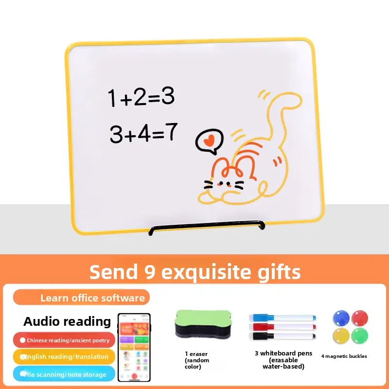 Yellow-framed whiteboard [iron stand]