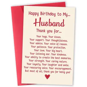 Romantic Birthday Card Gift for Husband, Unique Husband Birthday Card from Wife, Thank You Husband Bday Card, Happy Birthday To My Husband