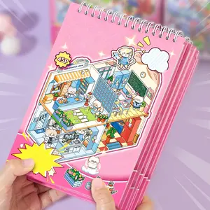 45 Sheets Pet Material Sticker Book, 18 Themes Decorative Stickers, Perfect Gift for Holidays Birthdays, Fun Activity for Kids & Adults, Scrapbooking