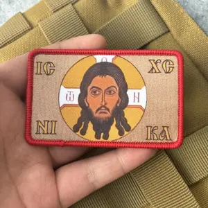 Jesus Christ Printed Tactical Patches Hook&Loop Patch Army Armband Military Morale Badge Backpack Clothes Stickers Embroidered Patch
