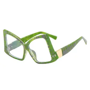 Green Butterfly Frames
