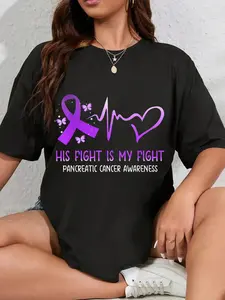 100% Cotton His Fight Is My Fight National Pancreatic Cancer Awareness T-Shirt