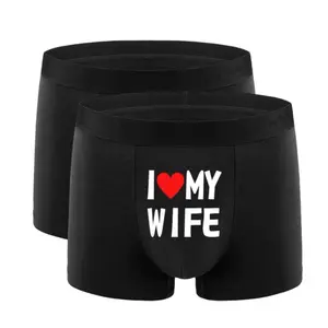 2Pcs Men's Boxer Underwear Black Personalized "I Love My Wife" Print Soft Breathable Underpants Comfortable Everyday Wear