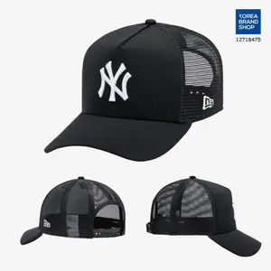 Classic Black New York Yankees Trucker Hat – Breathable Mesh Back Baseball Cap with White NY Embroidered Logo and Adjustable Snapback