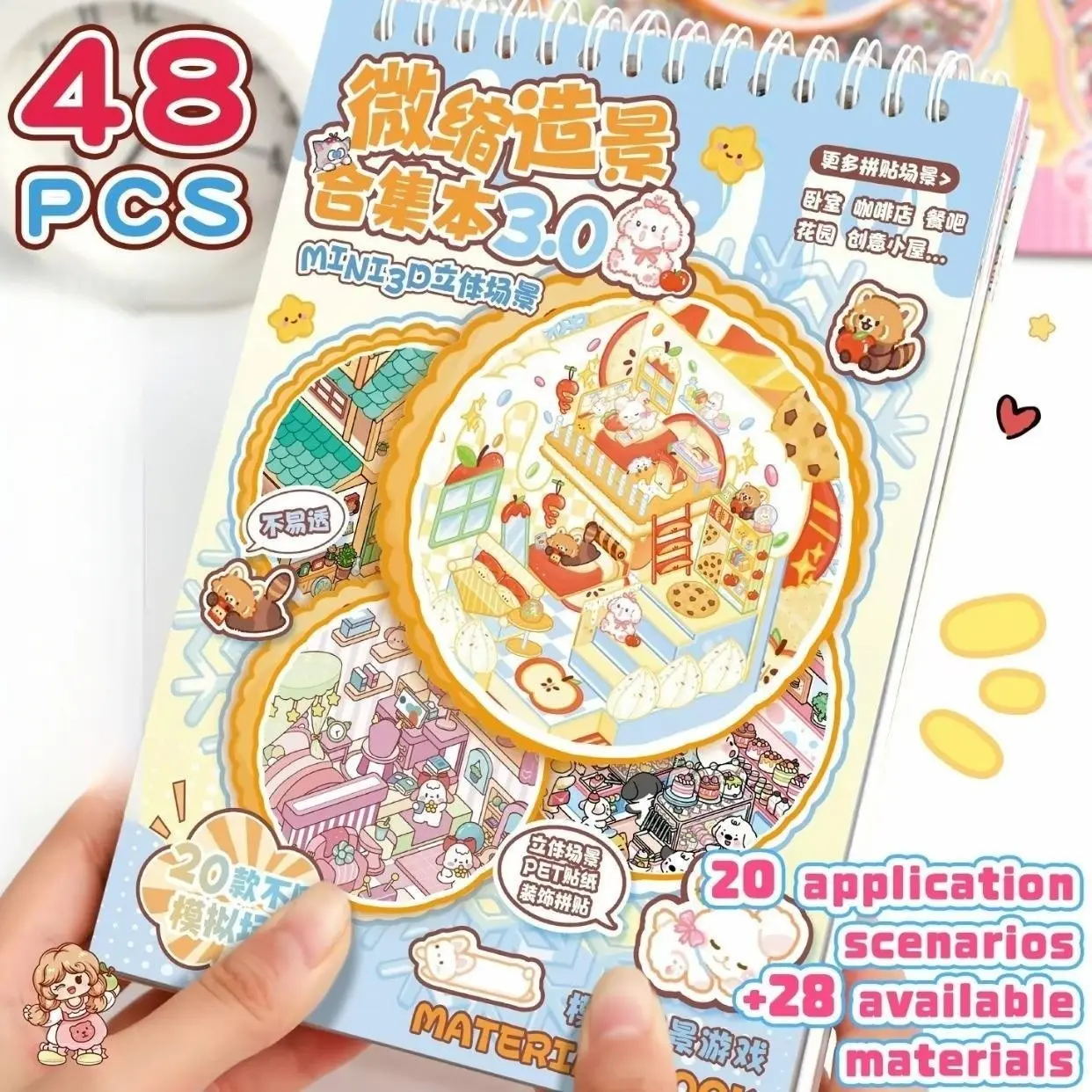 Scene Sticker Set, 3D Micro Landscape DIY Kit, Halloween and Christmas Decorations, Adult and Kids Educational Toy Stickers, Sticker Sheets, Scenes Stickers, Sticker Collage Pack