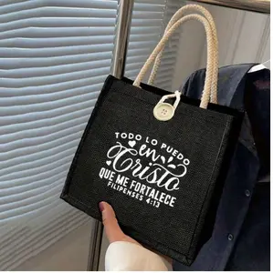 With God All Things Are Possible / Para Dios es Todo Possible - Mini Inspirational Handbag