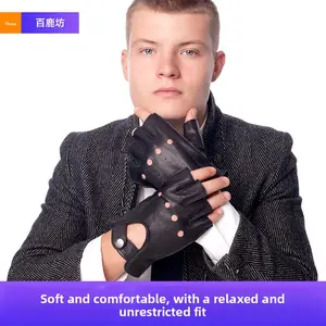 New gloves winter touch screen half finger riding short thunderbolt non-slip outdoor locomotive men's leather gloves