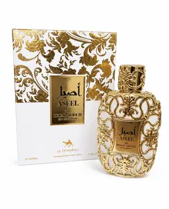 REGAL TOUCH ASEEL by Chameau - Unisex Emper Fragrance, 3.4 oz Eau de Parfum