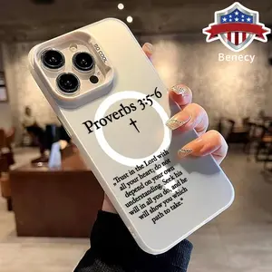 Phone Case for iPhone 15 16 14 Pro Max 13 12 11 XR XS Plus Excerpts From Minimalist Proverbs Pattern Full Body Protection Anti-Scratch PC Smartphone Cover Cellphone Protective