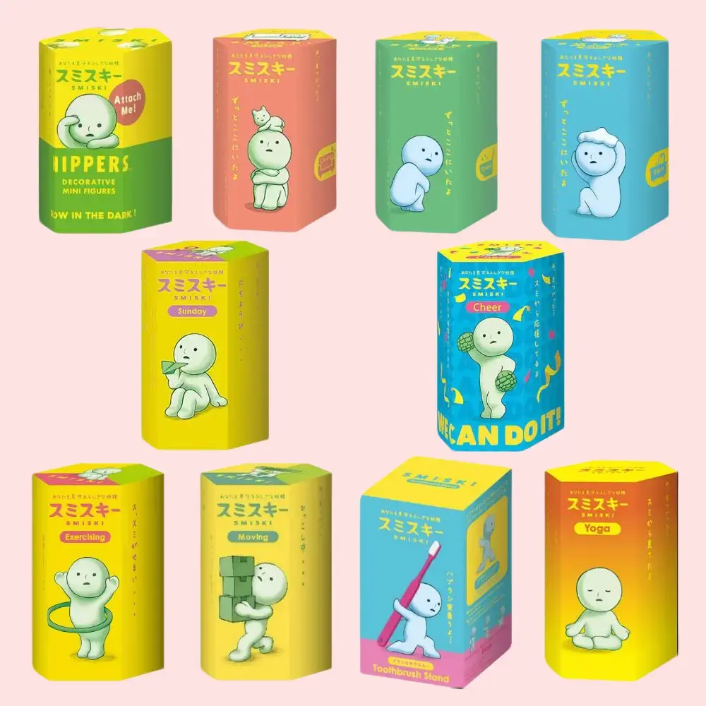 Smiski Mini Figures Blind Box, Sunday, Bathroom, Toilet, Living, Moving, Exercising, Yoga, Cute Kawaii Figures, Glow in the Dark Mini Toy, Gift