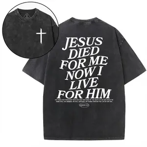 Jesus Died For Me Now I Live For Him Christian Washed T-Shirt, Romans 5:10 Cross Graphic Tee, Vintage Faith Based Oversized Crewneck Shirt for Men Women Multiple Colors