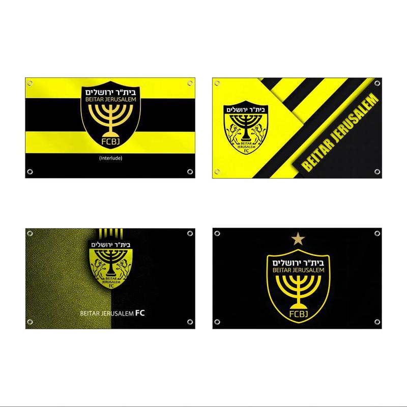 Beitar Jerusalem F.C Flags European Simple Design Tk User Horizontal High Density Knitted Fabric Banner - Durable All-Weather Polyester for Long-Term Indoor & Outdoor Use, Vivid Color Fastness
