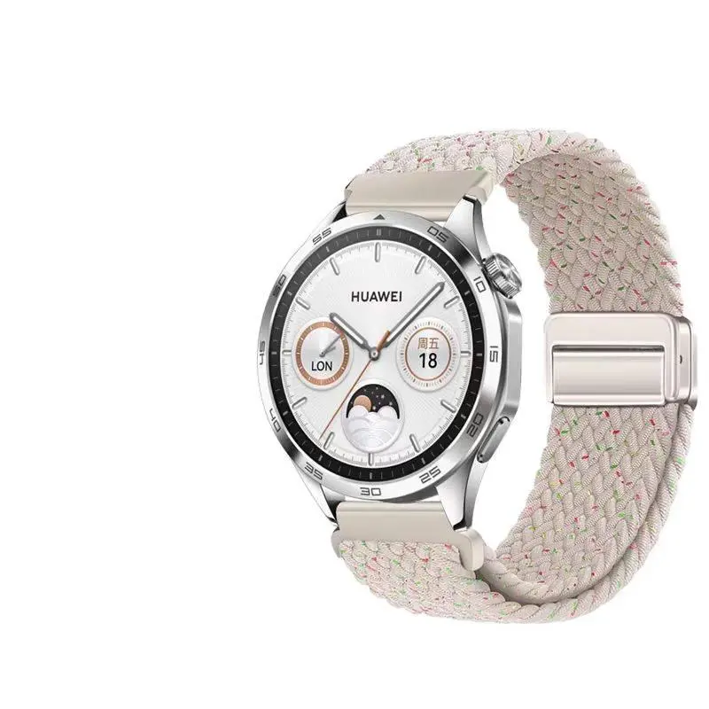 Starlight Glow - Nylon Braided Double Magnetic Att