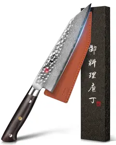 kanngou 8.27" Japanese Kiritsuke Chef Knife – 67-Layer Damascus Steel with AUS-10 Core, Full-Tang Ebony Handle Kitchen Knife with Gift Box