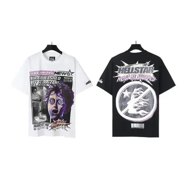 Hellstar Breaking News Brainwashed Graphic T-Shirt, Heavy Cotton Loose Fit Tee, Comic Newspaper Portrait Front Print, Flame Graphic Back, Black White Streetwear for Men & Women