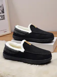 Men's One-Step Lazy Snow Boots, Winter Outdoor Cotton Shoes, Warm Lined Slip-On Fur Boots, Northeastern Style, Comfort and Insulation