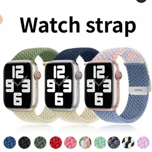 Compatible with Apple Watch: Two-Tone Braided Nylon Elastic Band with Buckle — iWatch Series 10 Wristband